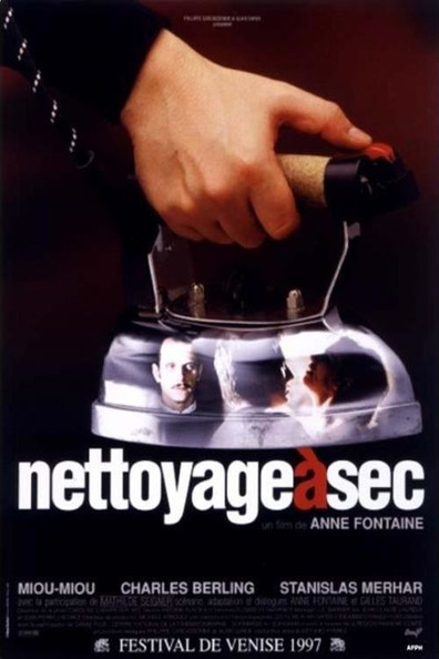 Nettoyage a sec is the best movie in Michel Bompoil filmography.