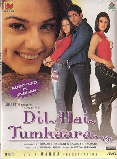 Dil Hai Tumhaara is the best movie in Vivek Shaq filmography.