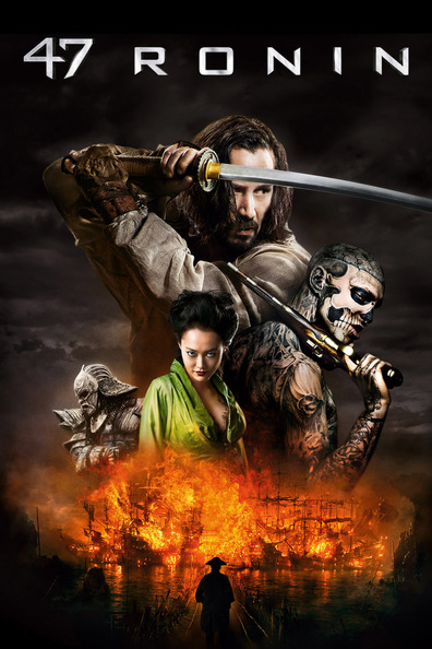 47 Ronin is the best movie in Haruka Abe filmography.