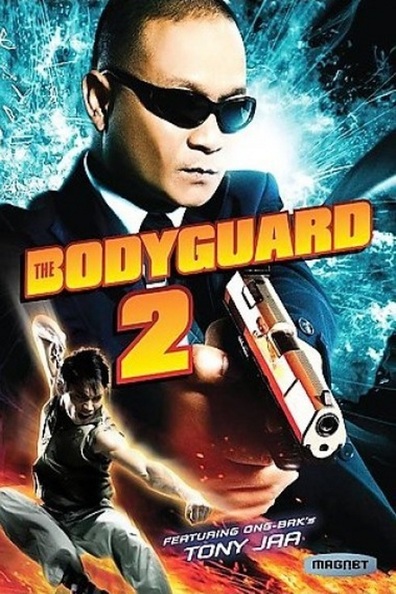 The Bodyguard 2 is the best movie in Choosak Iamsook filmography.