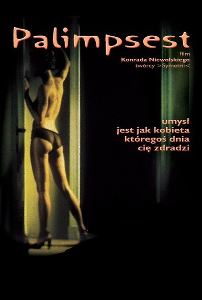 Palimpsest is the best movie in Elzbieta Jarosik filmography.