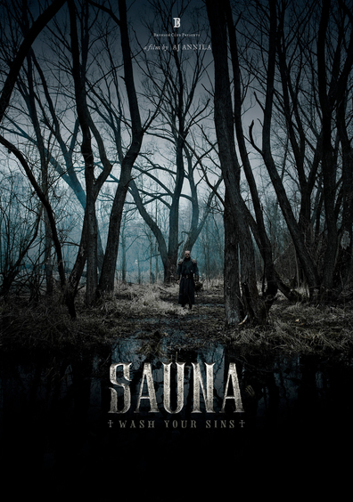 Sauna is the best movie in Viktor Klimenko filmography.