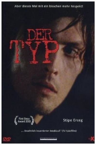 Der Typ is the best movie in Karen Bohne filmography.