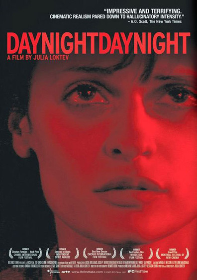 Day Night Day Night is the best movie in Teo Yoo filmography.