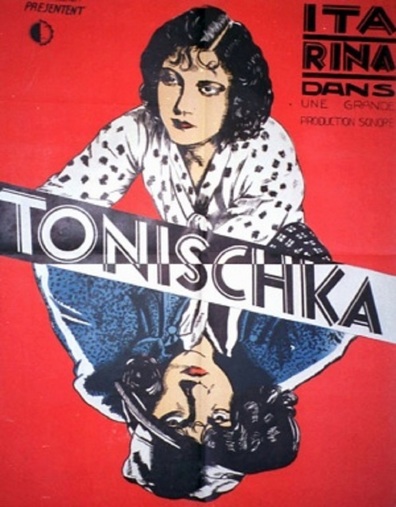 Tonka Sibenice is the best movie in Vera Baranovskaya filmography.