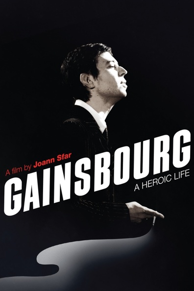 Gainsbourg (Vie heroique) is the best movie in Lucy Gordon filmography.