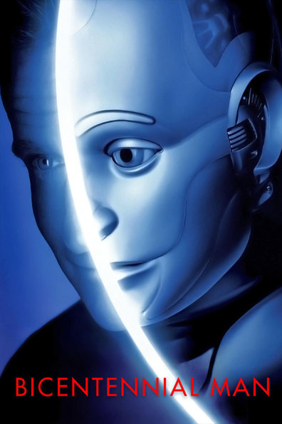 Bicentennial Man is the best movie in Lindze Letherman filmography.