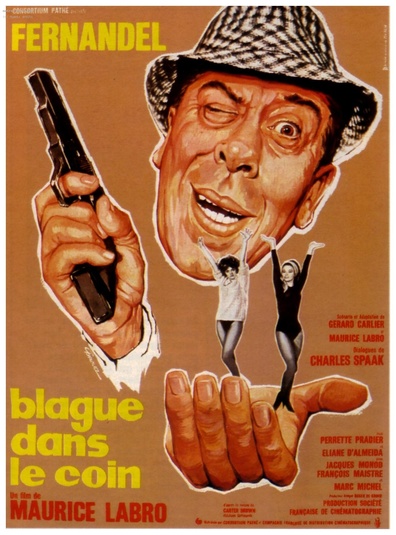 Blague dans le coin is the best movie in Eliane D\'Almeida filmography.