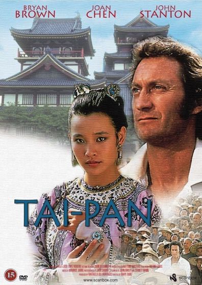 Tai-Pan is the best movie in Don Stanton filmography.