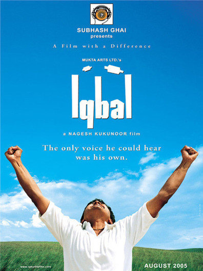Iqbal is the best movie in Prateeksha Lonkar filmography.