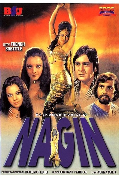 Nagin is the best movie in Sanjay Khan filmography.