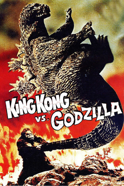 Kingu Kongu tai Gojira is the best movie in Jun Tazaki filmography.