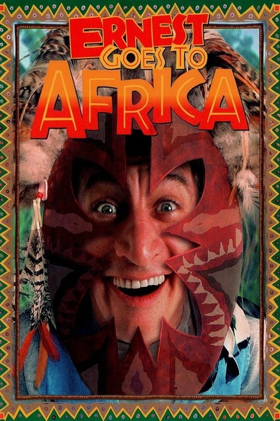 Ernest Goes to Africa is the best movie in Charles Pillai filmography.