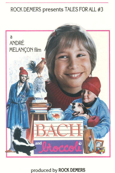 Bach et bottine is the best movie in Denis Bernard filmography.