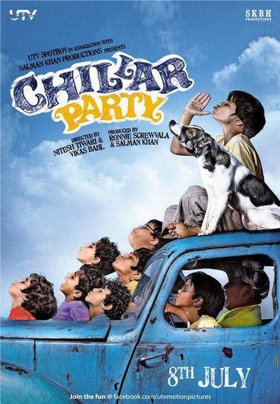 Chillar Party is the best movie in Naman Jain filmography.