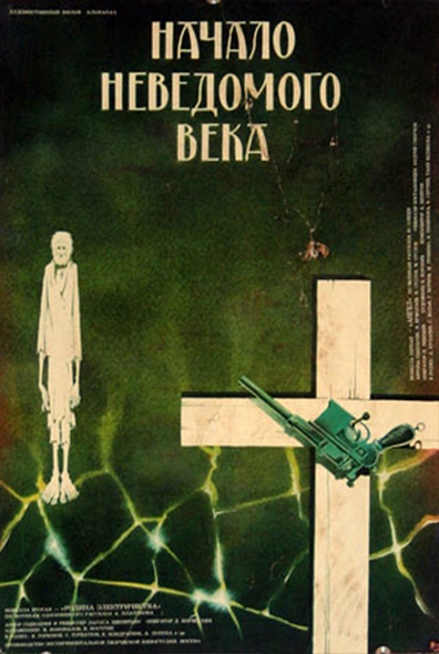 Nachalo nevedomogo veka is the best movie in Viktor Kosykh filmography.