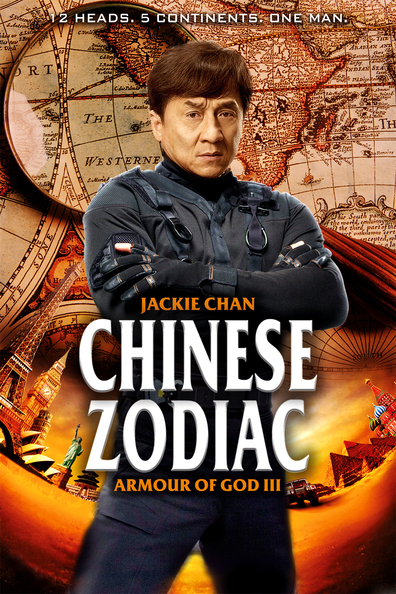 Chinese Zodiac is the best movie in Kwon Sang-Woo filmography.