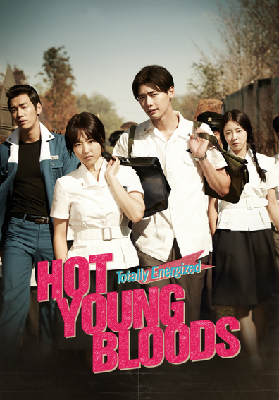 Hot Young Bloods is the best movie in Ra Mi-ran filmography.