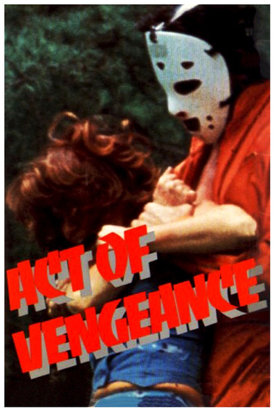 Act of Vengeance is the best movie in Jo Ann Harris filmography.
