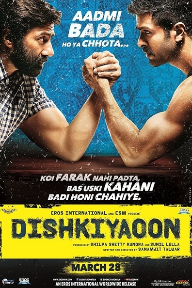 Dishkiyaoon is the best movie in Rajit Kapoor filmography.