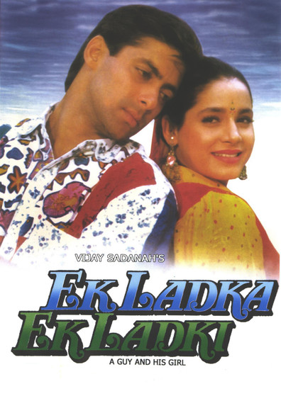 Ek Ladka Ek Ladki is the best movie in Neelam filmography.