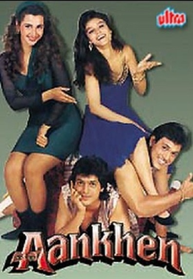 Aankhen is the best movie in Raj Babbar filmography.