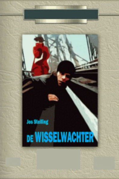 De wisselwachter is the best movie in Jim van der Woude filmography.
