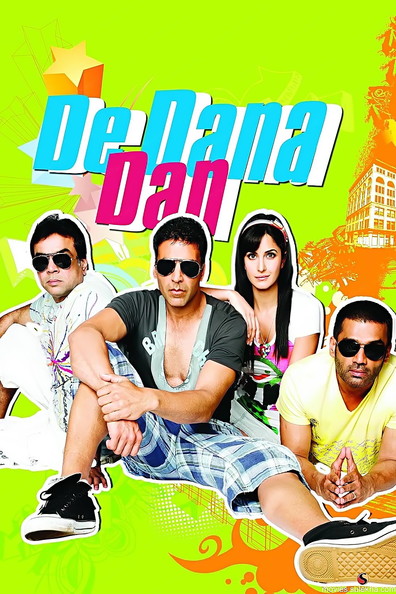 De Dana Dan is the best movie in G. Asrani filmography.