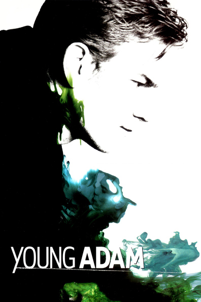 Young Adam is the best movie in Tilda Swinton filmography.