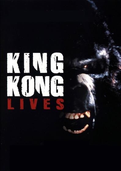 King Kong Lives is the best movie in Frank Maraden filmography.