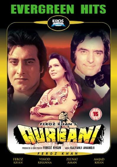 Qurbani is the best movie in Feroz Khan filmography.