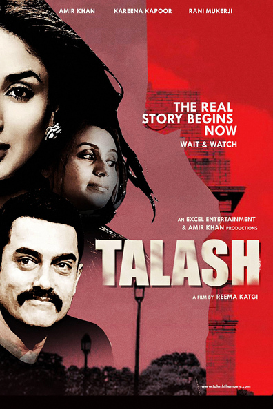 Talaash is the best movie in Shivani Tanksale filmography.