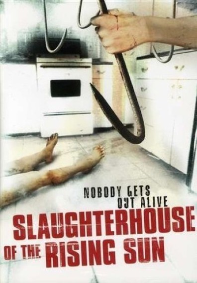 Slaughterhouse of the Rising Sun is the best movie in Cheryl Dent filmography.