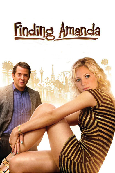 Amanda O is the best movie in Bendjamin Amadeo filmography.
