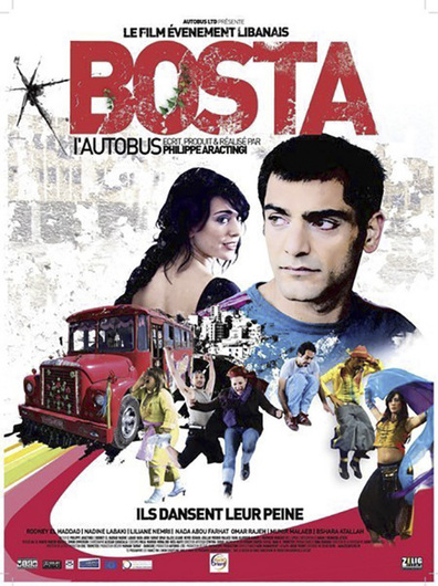 Bosta is the best movie in Bshara Atallah filmography.
