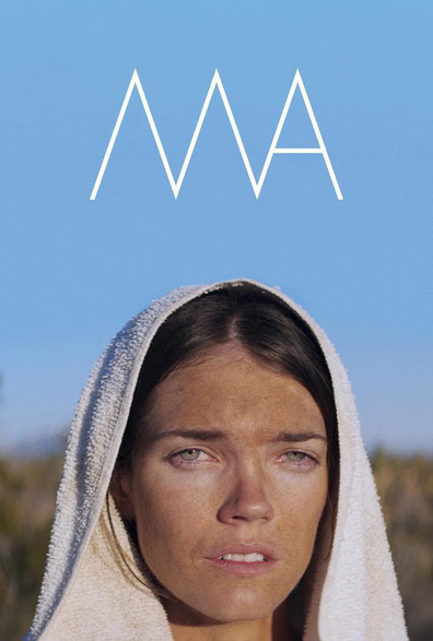 Ma ma is the best movie in Asier Etxeandia filmography.
