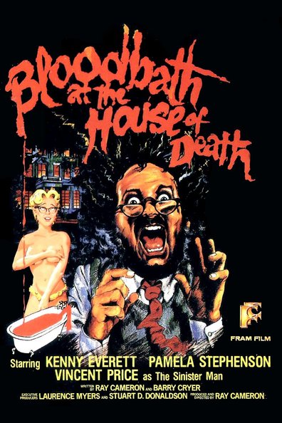 Bloodbath at the House of Death is the best movie in Gareth Hunt filmography.