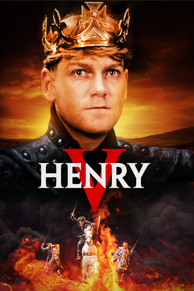 Henry V is the best movie in Stephen Simms filmography.