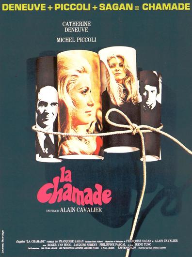 La chamade is the best movie in Louis Rioton filmography.
