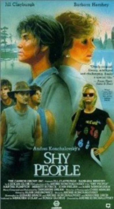 Shy People is the best movie in Brad Leland filmography.