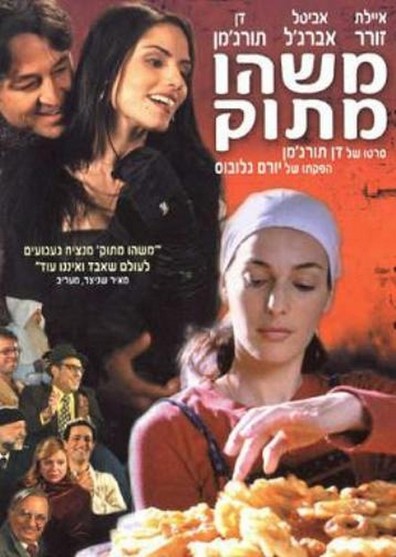 Mashehu Matok is the best movie in Avital Abergel filmography.