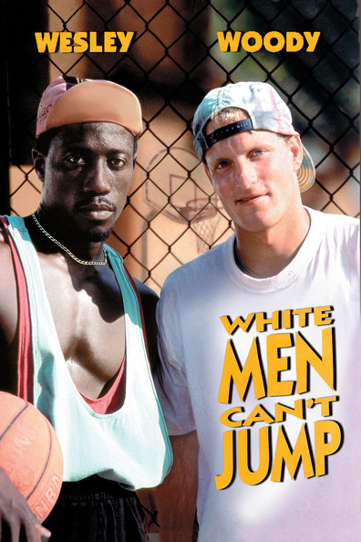 White Men Can't Jump is the best movie in Ernest Harden Jr. filmography.