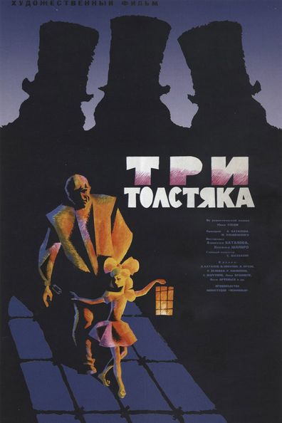 Tri tolstyaka is the best movie in Aleksandr Orlov filmography.
