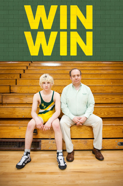 Win Win is the best movie in David Thompson filmography.