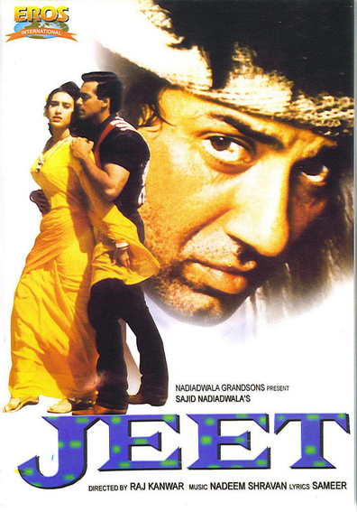 Jeet is the best movie in Mohan Joshi filmography.