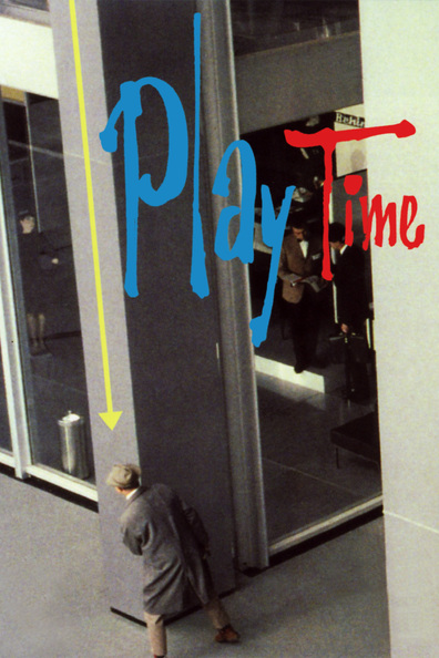 Play Time is the best movie in Rita Maiden filmography.