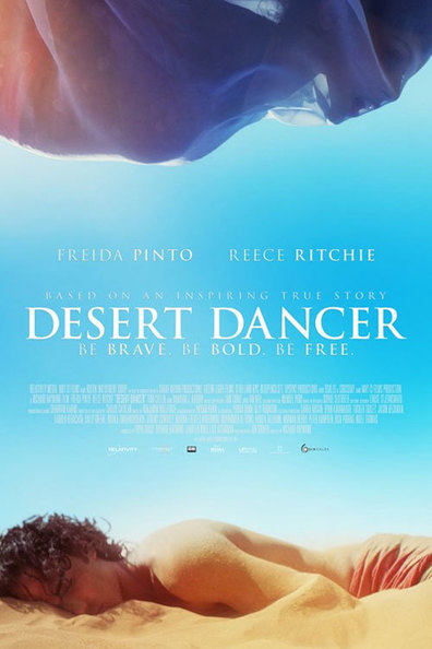 Desert Dancer is the best movie in Omid Gholami filmography.