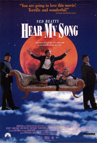 Hear My Song is the best movie in Marie Mullen filmography.