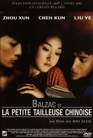 Xiao cai feng is the best movie in Guy-Pierre Bennet filmography.