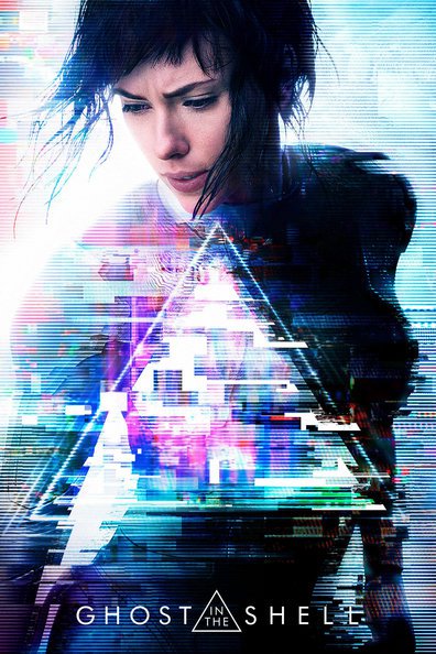 Ghost in the Shell is the best movie in Michael Pitt filmography.